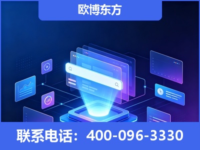 聊城-多模态 GEO