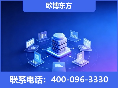 聊城-GEO优化